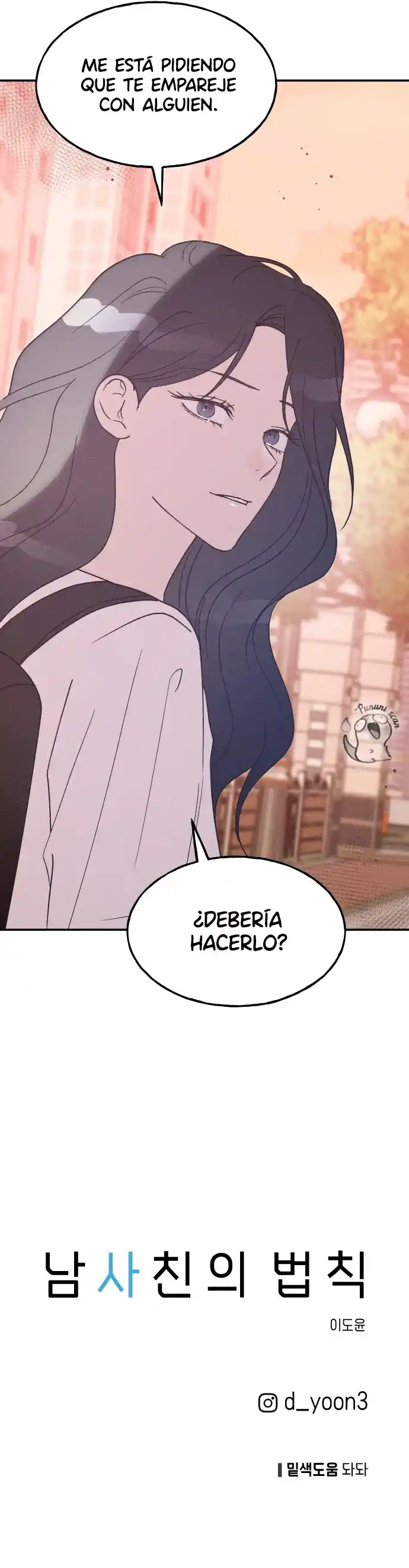 La Ley De Los Amigos Masculinos - Capítulo 56 - Página 22 - LectorTMOo