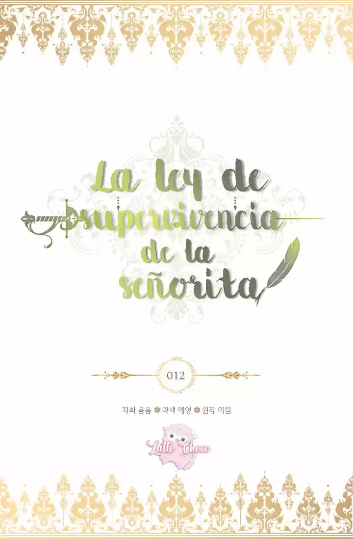 La Ley De Supervivencia De La Señorita - Capítulo 12 - Página 6 - LectorTMOo