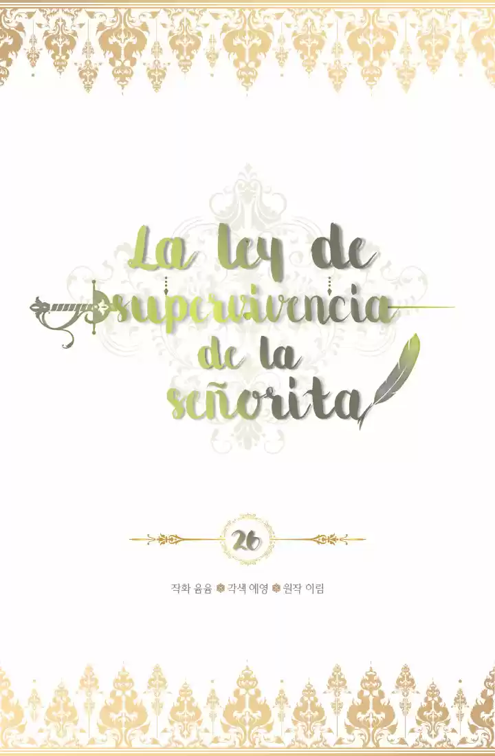 La Ley De Supervivencia De La Señorita - Capítulo 26 - Página 2 - LectorTMOo