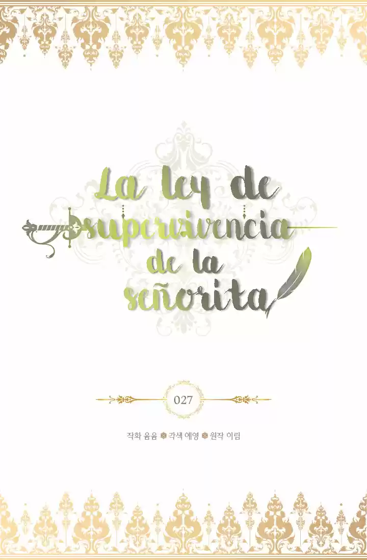 La Ley De Supervivencia De La Señorita - Capítulo 27 - Página 3 - LectorTMOo