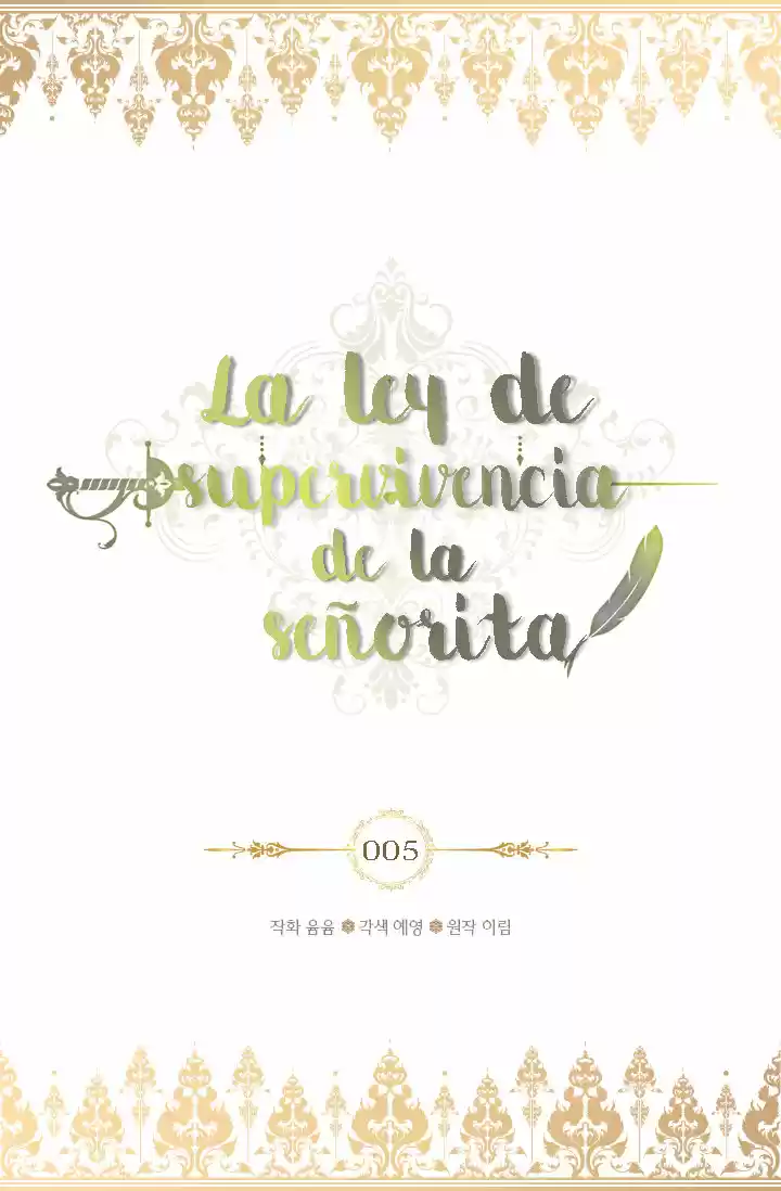 La Ley De Supervivencia De La Señorita - Capítulo 5 - Página 4 - LectorTMOo