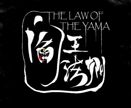 La Ley De Yama - Capítulo 0.1 - Página 2 - LectorTMOo