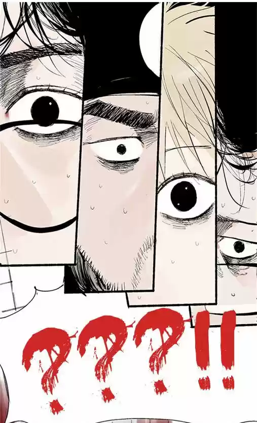 La Ley De Yama - Capítulo 0.2 - Página 36 - LectorTMOo