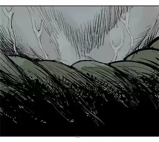La Ley De Yama - Capítulo 0.2 - Página 39 - LectorTMOo
