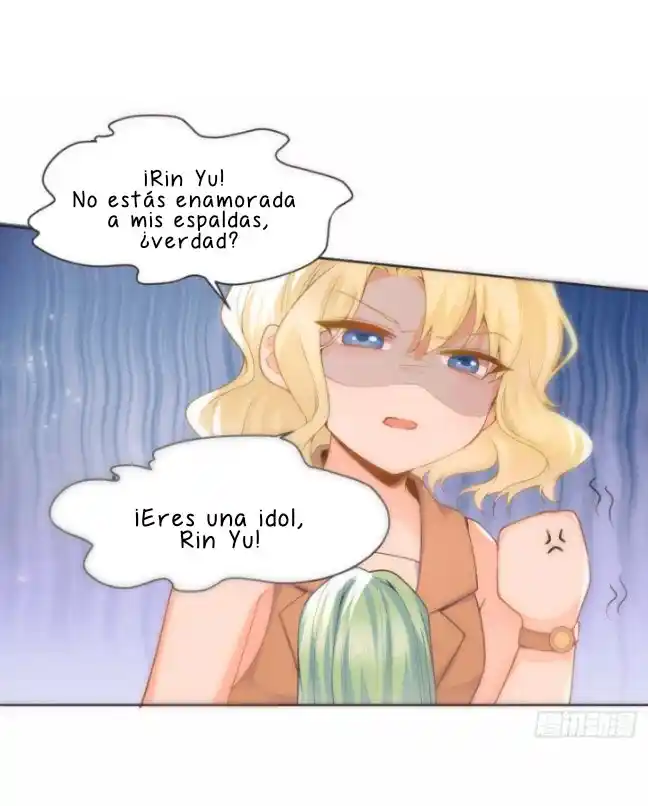 La Ley Del Amor De Aquaman. - Capítulo 1 - Página 18 - LectorTMOo