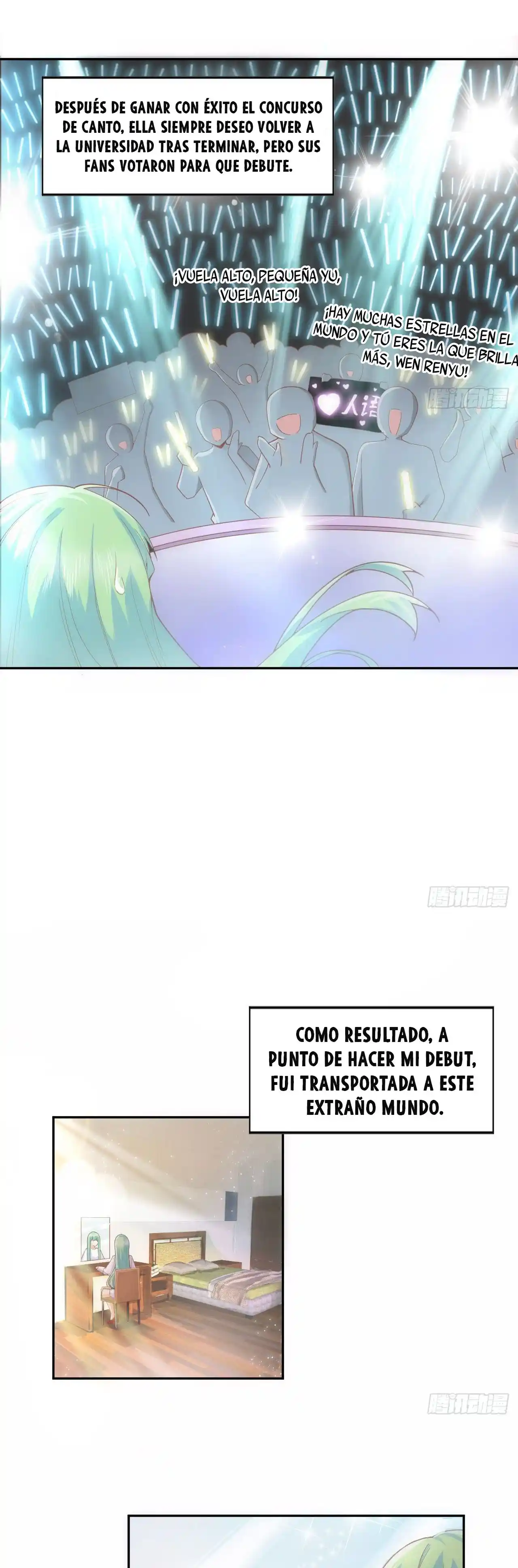 La Ley Del Amor De Aquaman. - Capítulo 5 - Página 15 - LectorTMOo