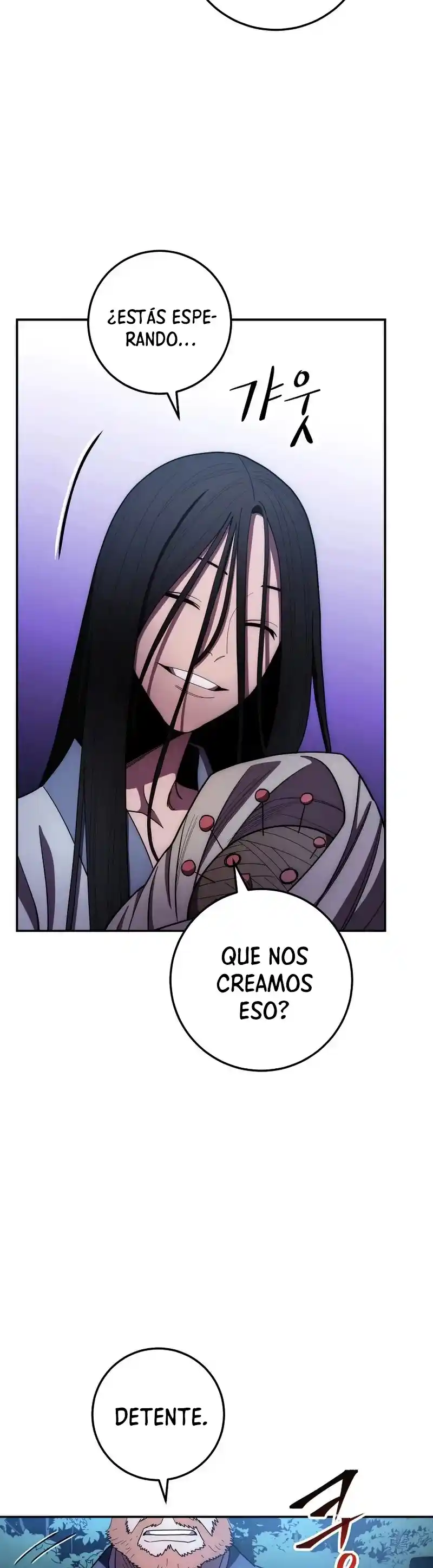 La Leyenda De Asura - El Dragón Venenoso - Capítulo 102 - Página 12 - LectorTMOo