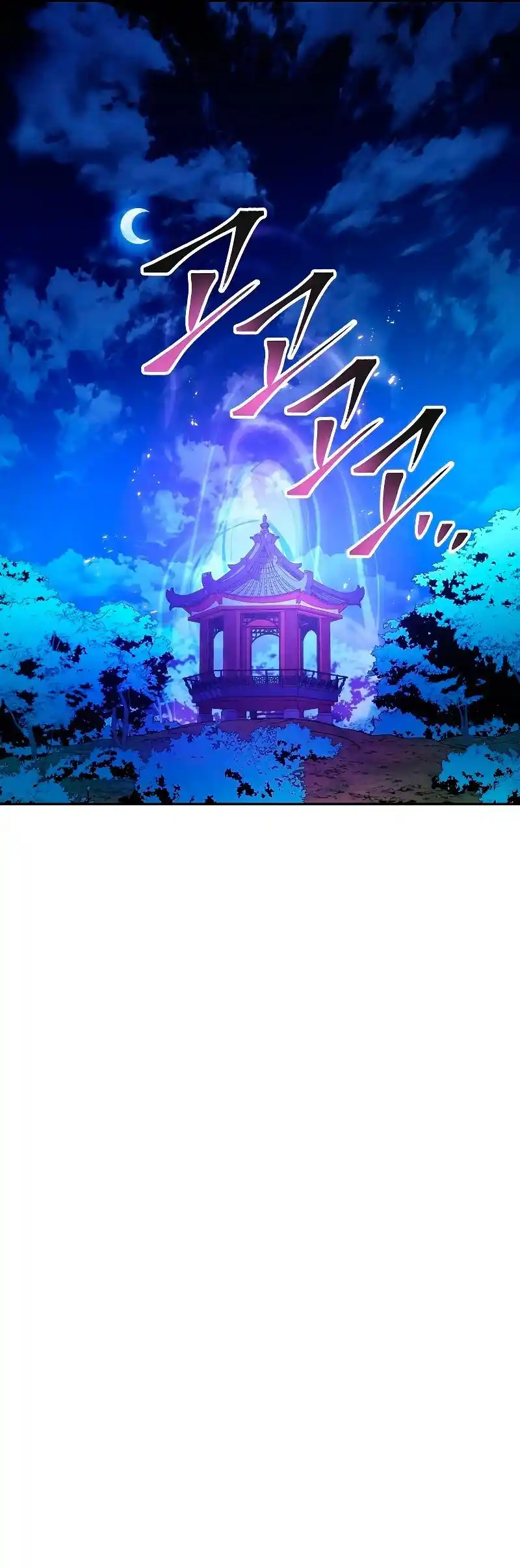 La Leyenda De Asura - El Dragón Venenoso - Capítulo 103 - Página 27 - LectorTMOo