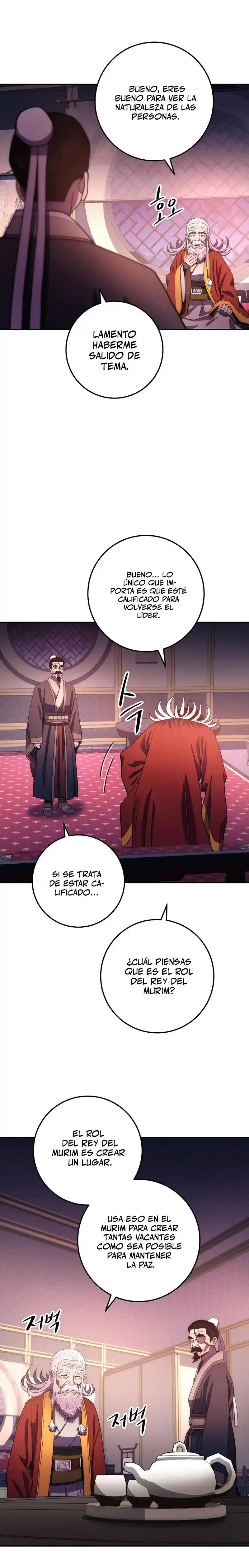 La Leyenda De Asura - El Dragón Venenoso - Capítulo 104 - Página 12 - LectorTMOo