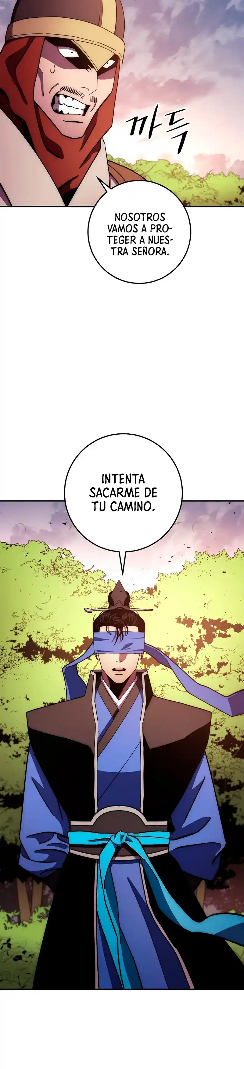 La Leyenda De Asura - El Dragón Venenoso - Capítulo 107 - Página 17 - LectorTMOo