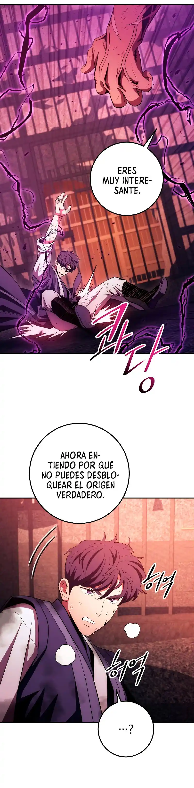La Leyenda De Asura - El Dragón Venenoso - Capítulo 111 - Página 46 - LectorTMOo