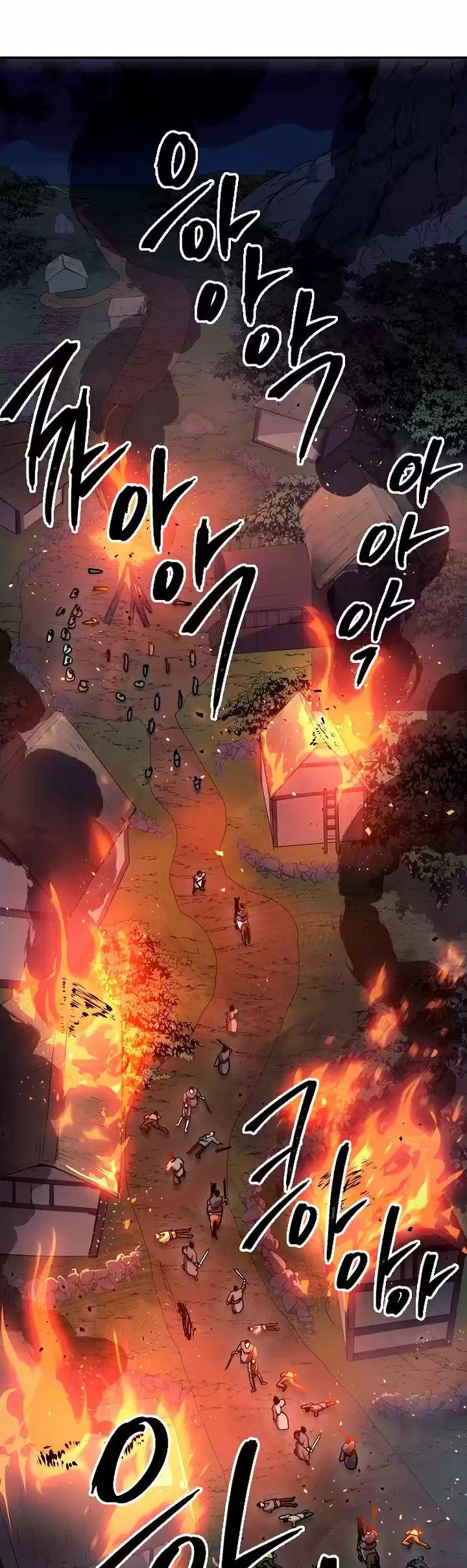 La Leyenda De Asura - El Dragón Venenoso - Capítulo 12 - Página 4 - LectorTMOo