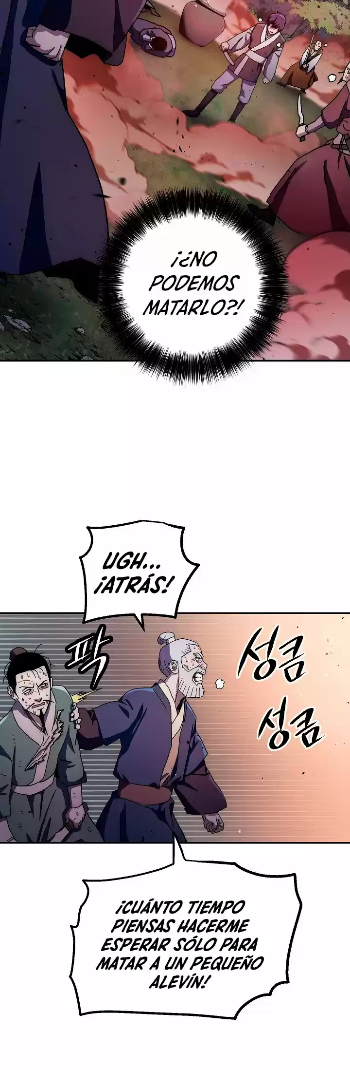 La Leyenda De Asura - El Dragón Venenoso - Capítulo 13 - Página 22 - LectorTMOo