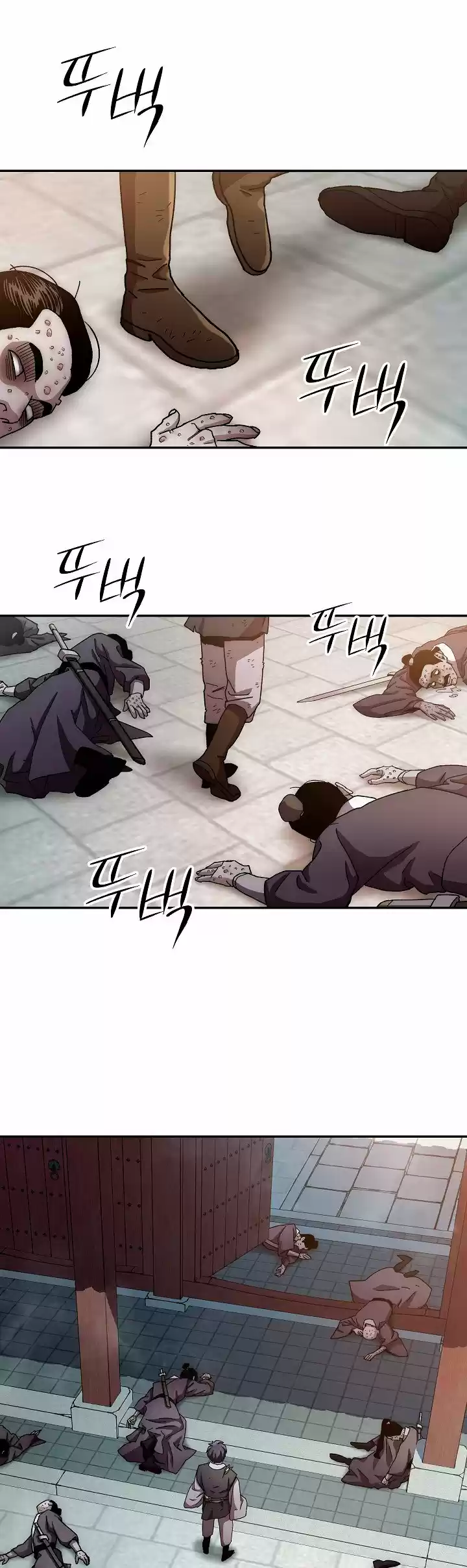 La Leyenda De Asura - El Dragón Venenoso - Capítulo 14 - Página 3 - LectorTMOo