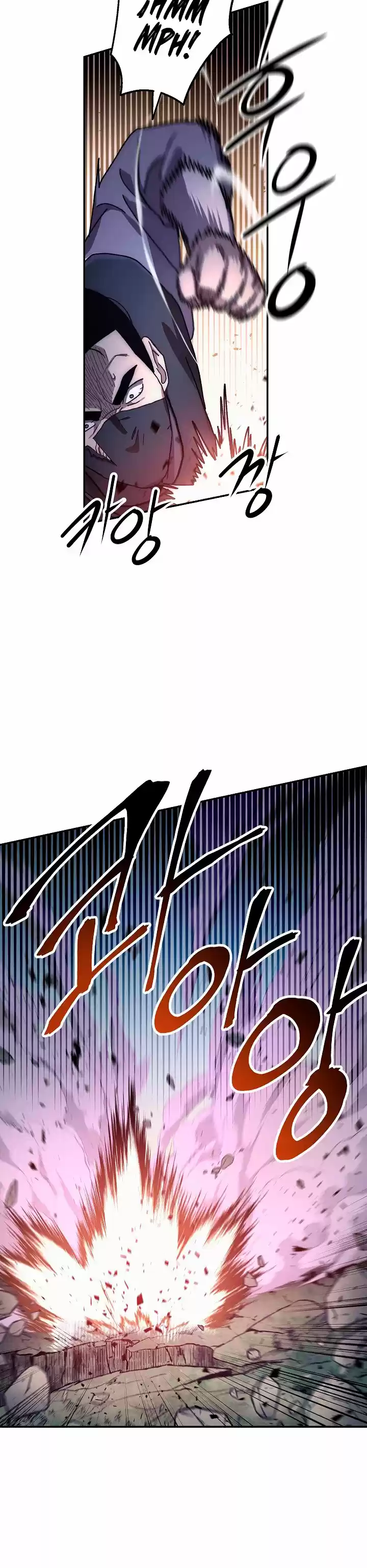 La Leyenda De Asura - El Dragón Venenoso - Capítulo 18 - Página 32 - LectorTMOo