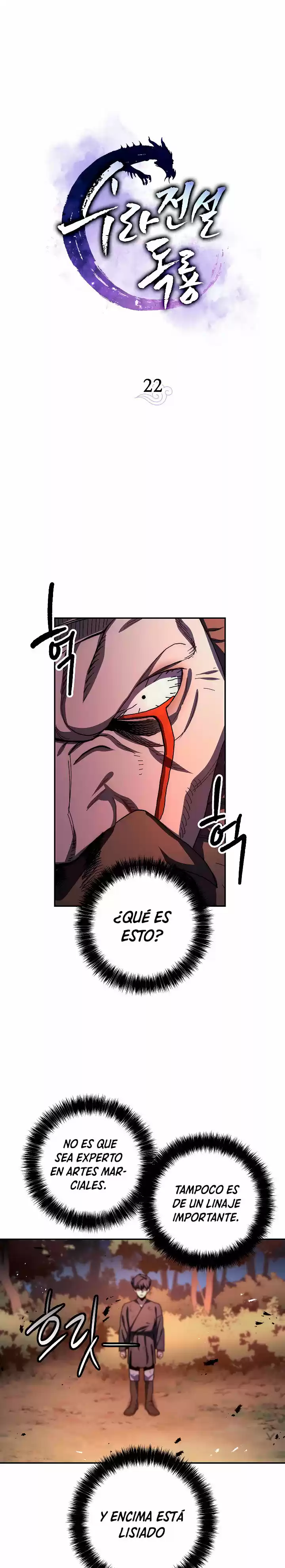 La Leyenda De Asura - El Dragón Venenoso - Capítulo 22 - Página 3 - LectorTMOo