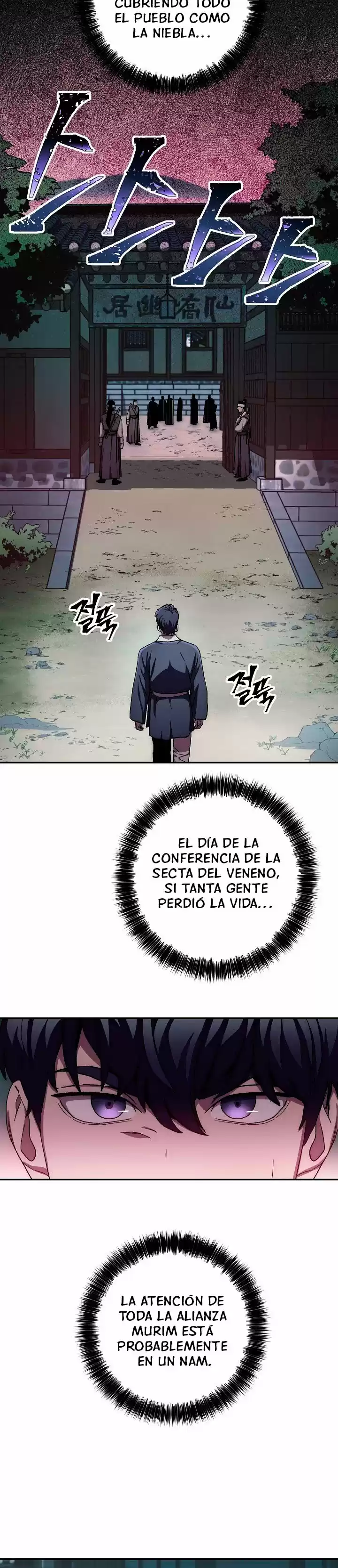 La Leyenda De Asura - El Dragón Venenoso - Capítulo 36 - Página 23 - LectorTMOo