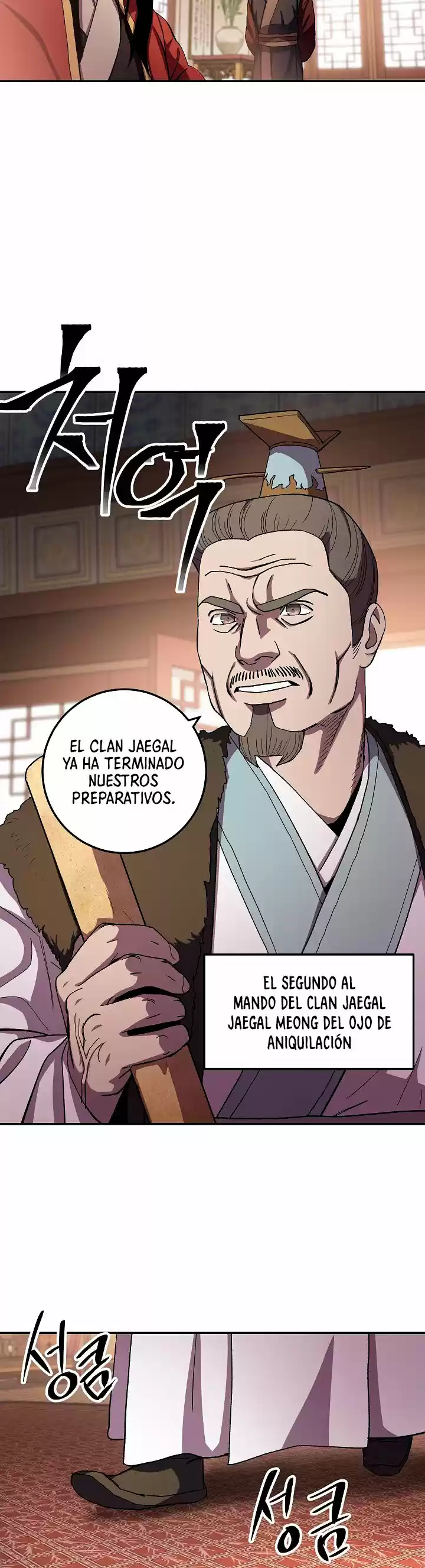 La Leyenda De Asura - El Dragón Venenoso - Capítulo 44 - Página 29 - LectorTMOo