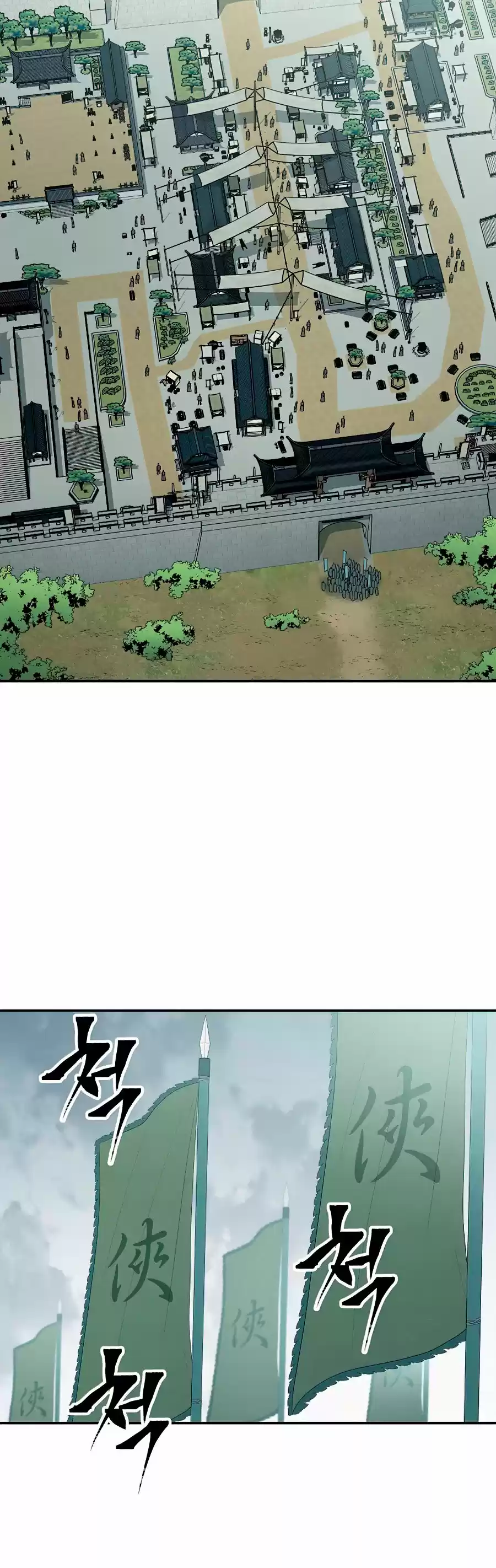 La Leyenda De Asura - El Dragón Venenoso - Capítulo 48 - Página 28 - LectorTMOo