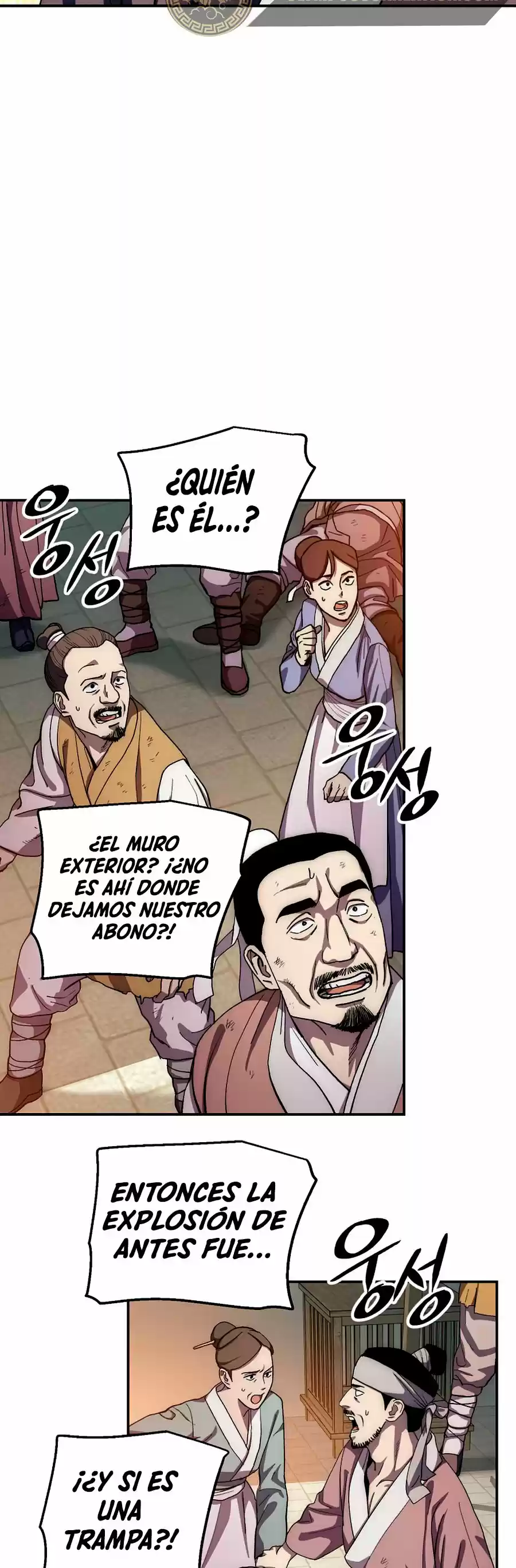 La Leyenda De Asura - El Dragón Venenoso - Capítulo 49 - Página 11 - LectorTMOo