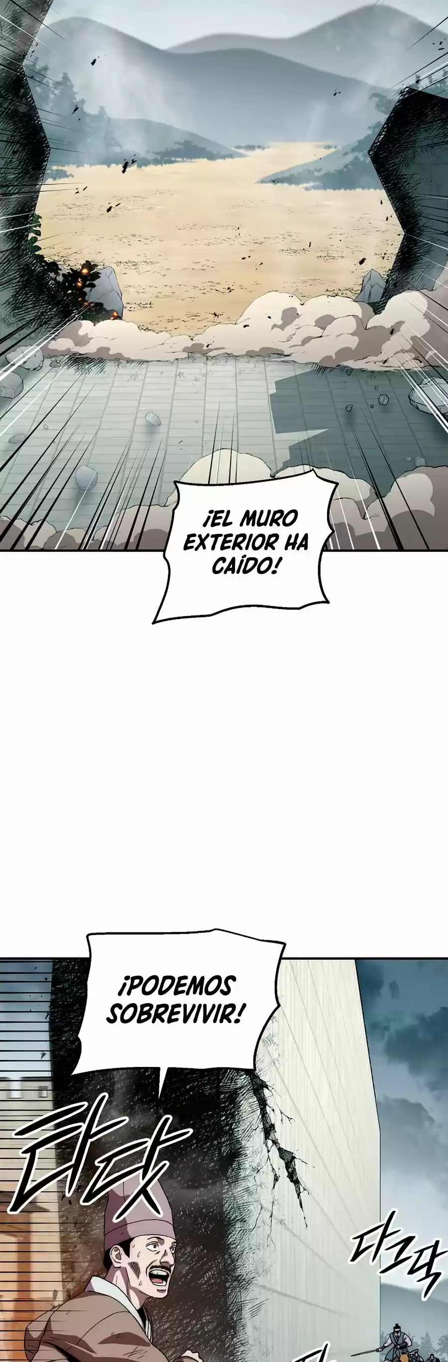 La Leyenda De Asura - El Dragón Venenoso - Capítulo 49 - Página 20 - LectorTMOo