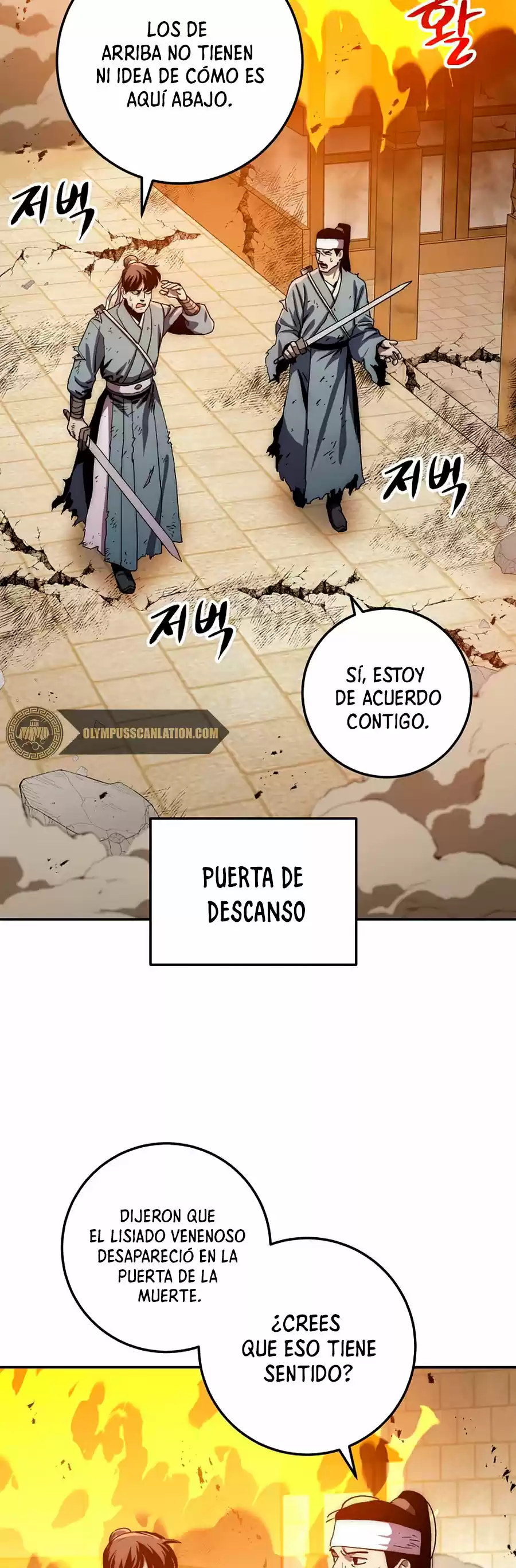 La Leyenda De Asura - El Dragón Venenoso - Capítulo 51 - Página 14 - LectorTMOo