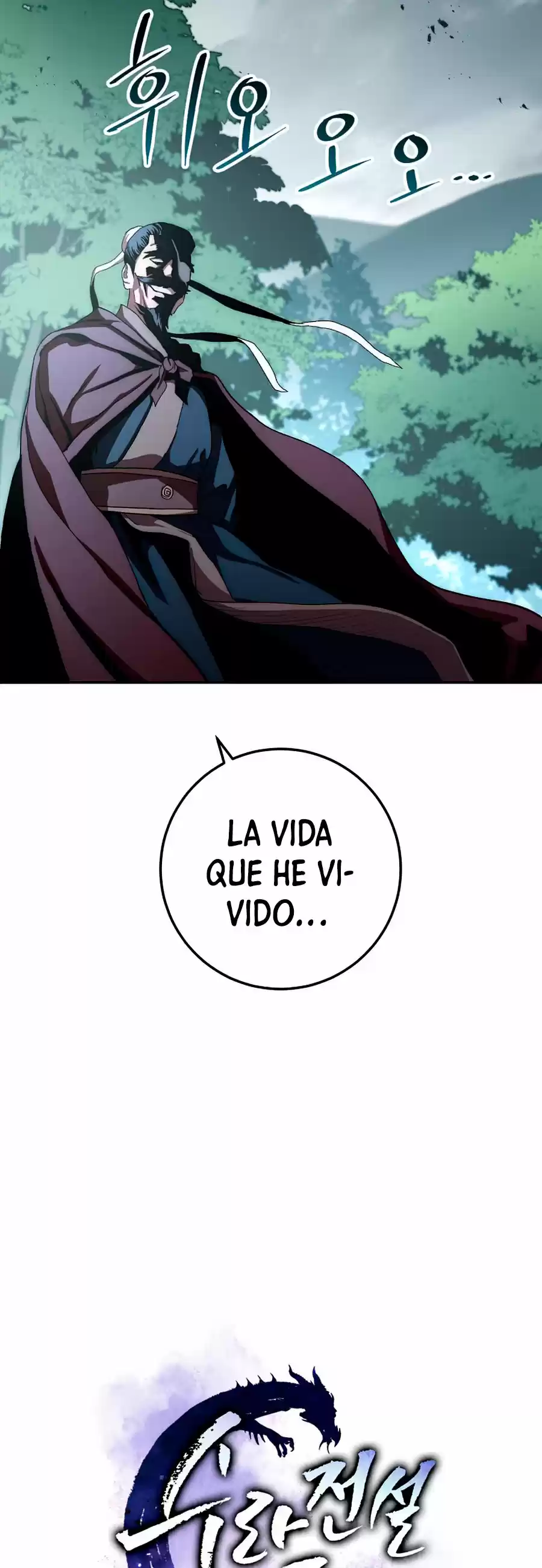 La Leyenda De Asura - El Dragón Venenoso - Capítulo 54 - Página 17 - LectorTMOo