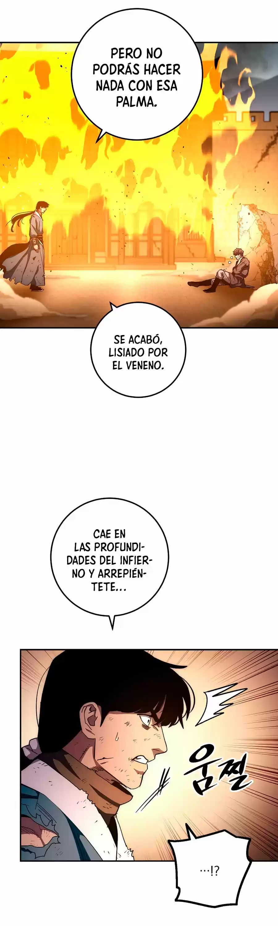 La Leyenda De Asura - El Dragón Venenoso - Capítulo 54 - Página 42 - LectorTMOo