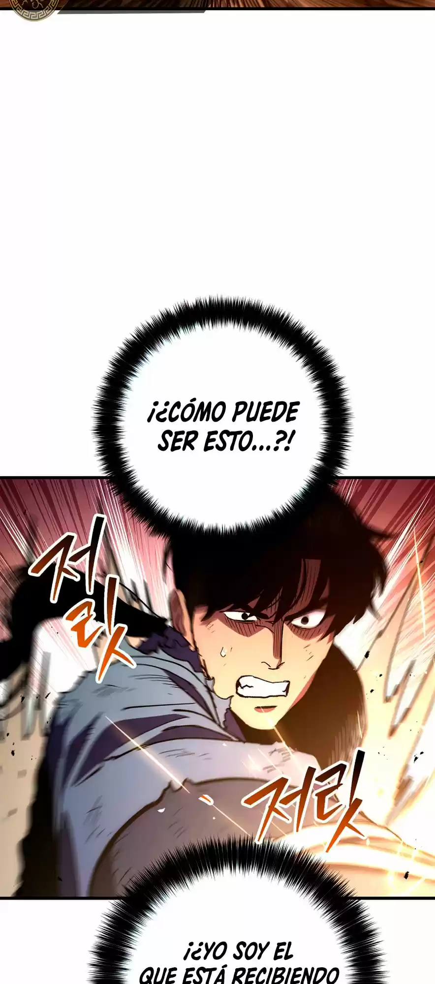 La Leyenda De Asura - El Dragón Venenoso - Capítulo 55 - Página 20 - LectorTMOo