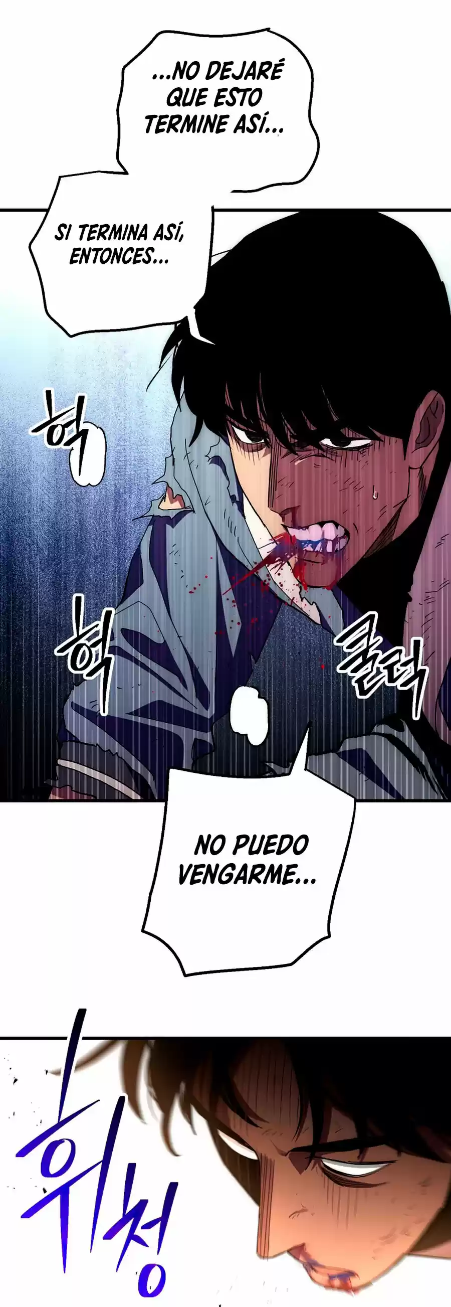 La Leyenda De Asura - El Dragón Venenoso - Capítulo 55 - Página 28 - LectorTMOo