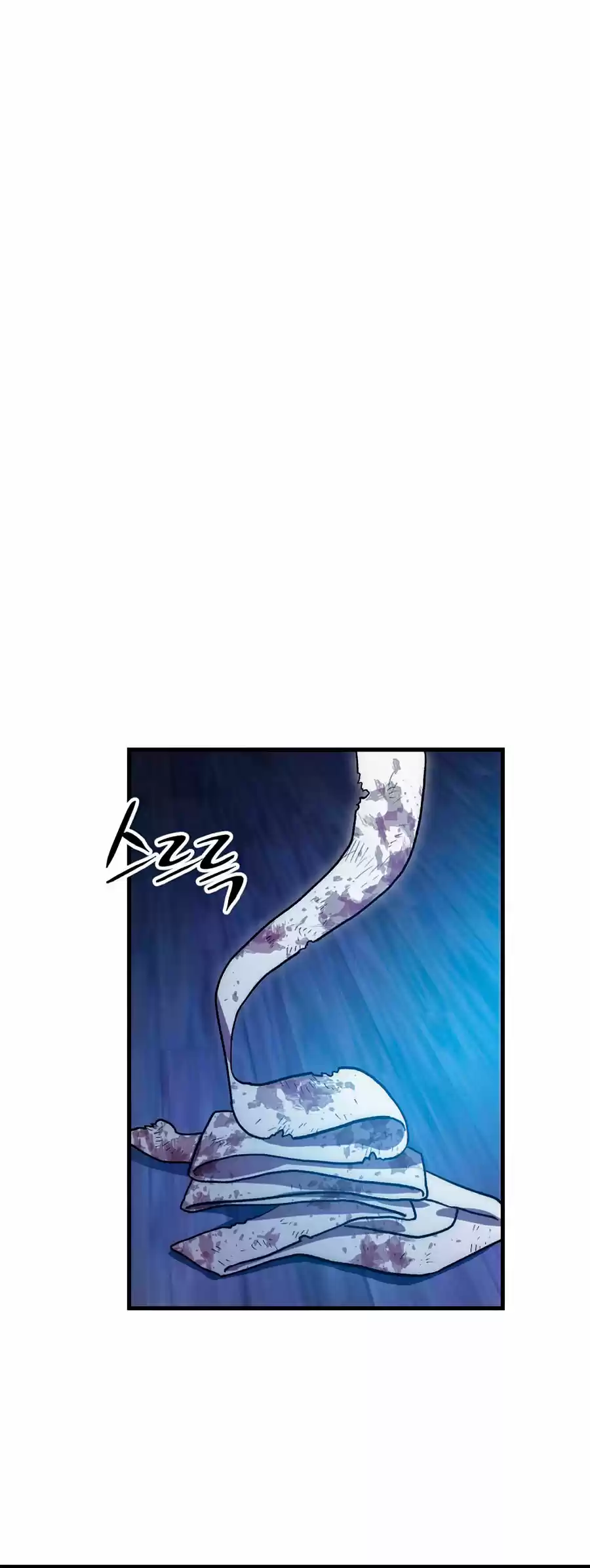 La Leyenda De Asura - El Dragón Venenoso - Capítulo 59 - Página 32 - LectorTMOo