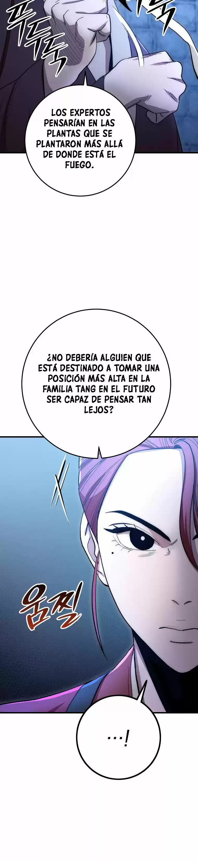 La Leyenda De Asura - El Dragón Venenoso - Capítulo 60 - Página 10 - LectorTMOo