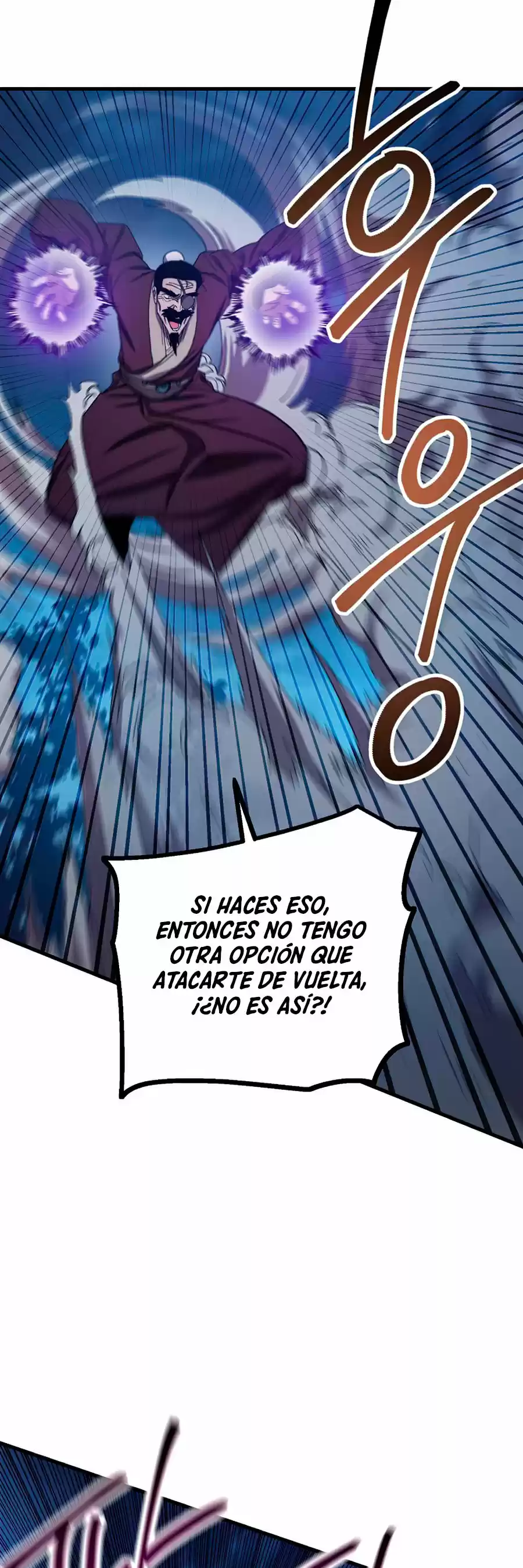 La Leyenda De Asura - El Dragón Venenoso - Capítulo 61 - Página 18 - LectorTMOo