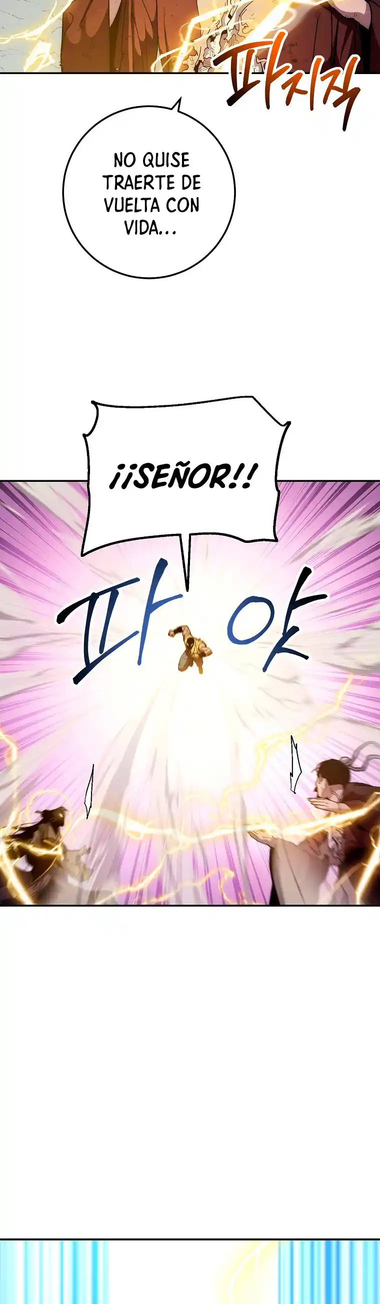 La Leyenda De Asura - El Dragón Venenoso - Capítulo 65 - Página 23 - LectorTMOo