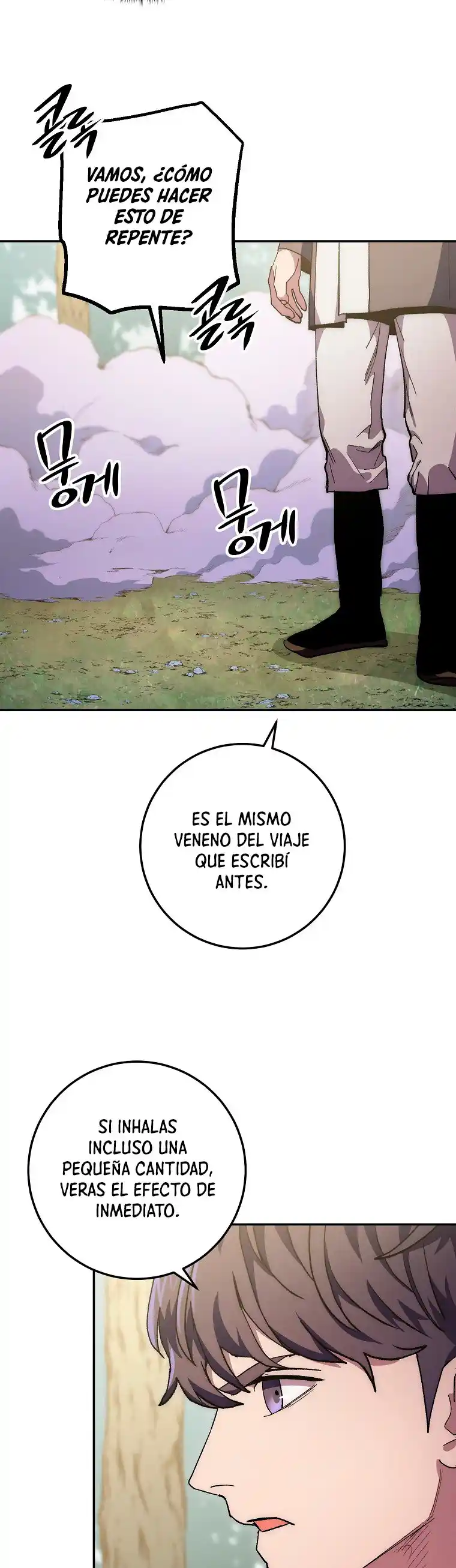 La Leyenda De Asura - El Dragón Venenoso - Capítulo 66 - Página 19 - LectorTMOo