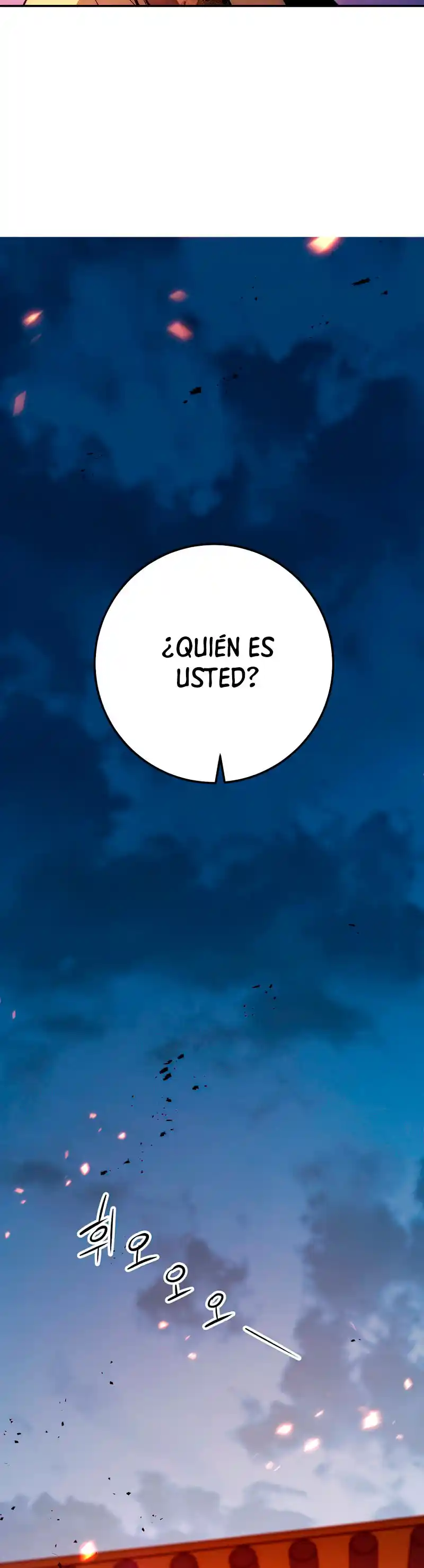 La Leyenda De Asura - El Dragón Venenoso - Capítulo 70 - Página 4 - LectorTMOo