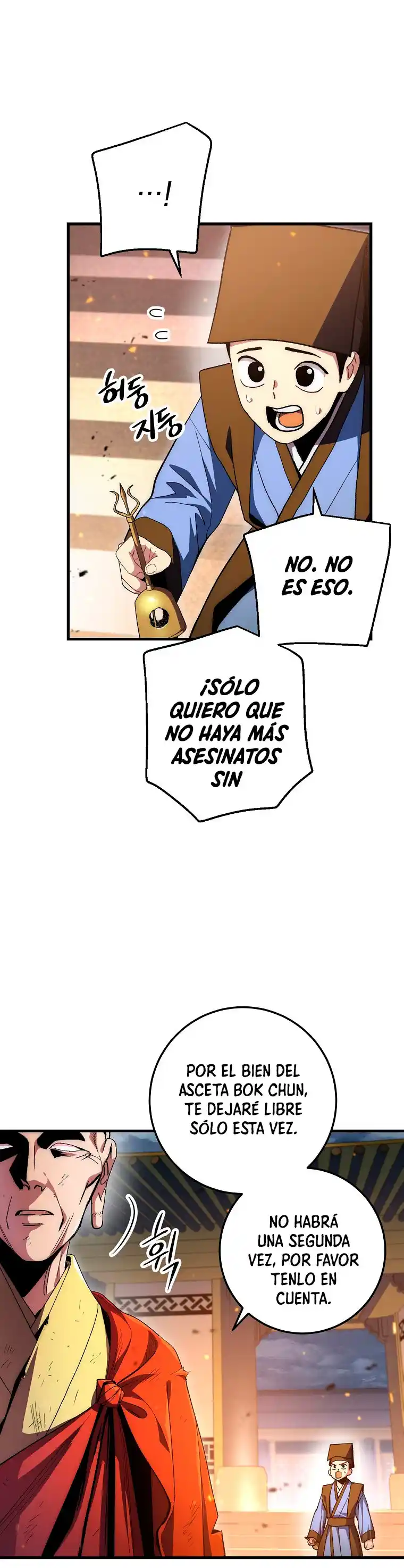 La Leyenda De Asura - El Dragón Venenoso - Capítulo 71 - Página 16 - LectorTMOo