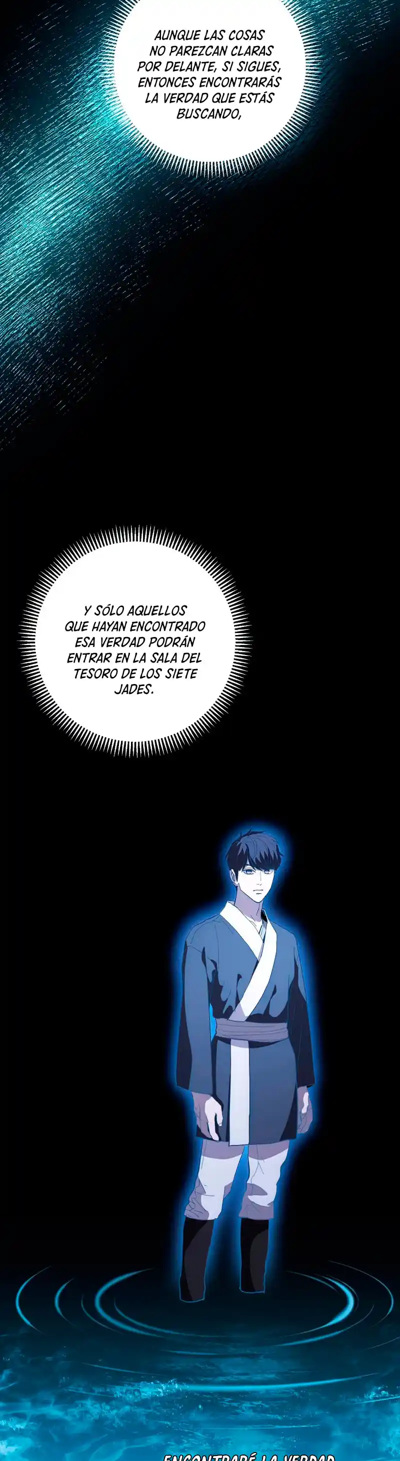 La Leyenda De Asura - El Dragón Venenoso - Capítulo 73 - Página 1 - LectorTMOo