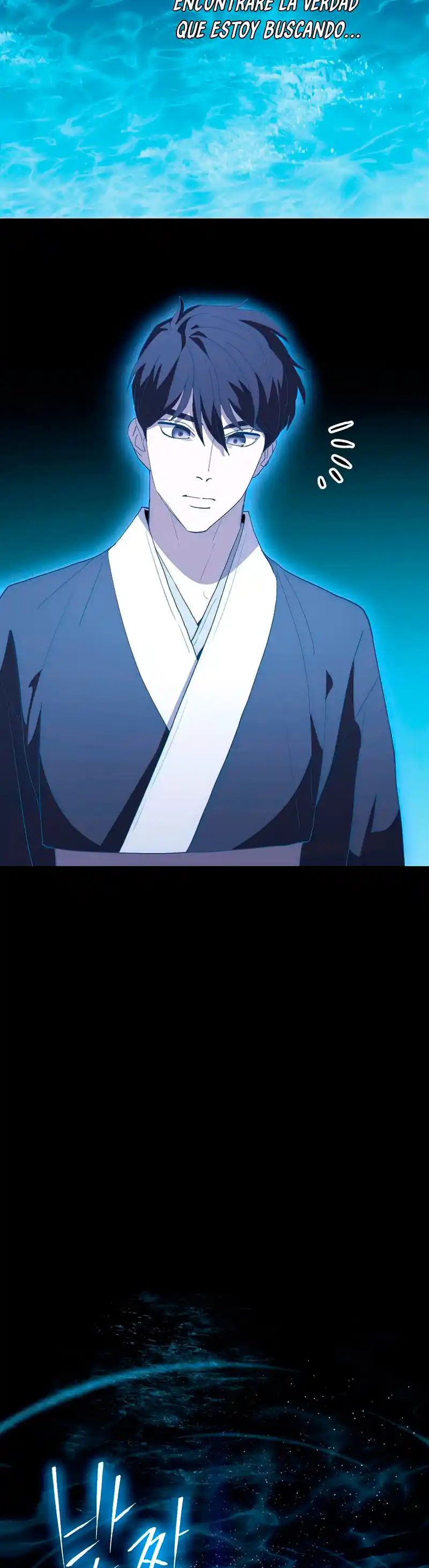 La Leyenda De Asura - El Dragón Venenoso - Capítulo 73 - Página 2 - LectorTMOo