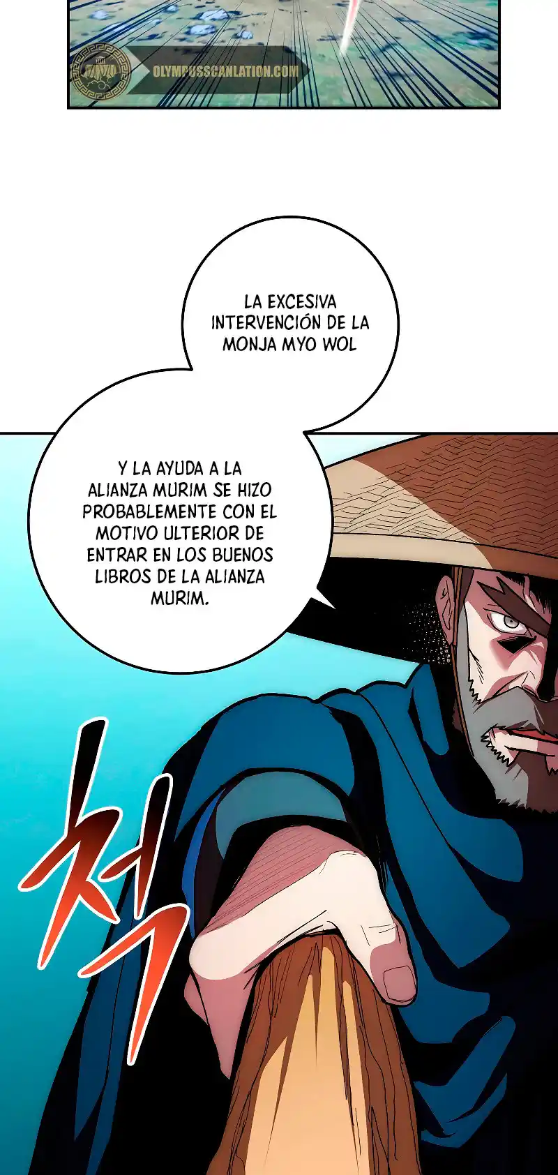La Leyenda De Asura - El Dragón Venenoso - Capítulo 75 - Página 52 - LectorTMOo