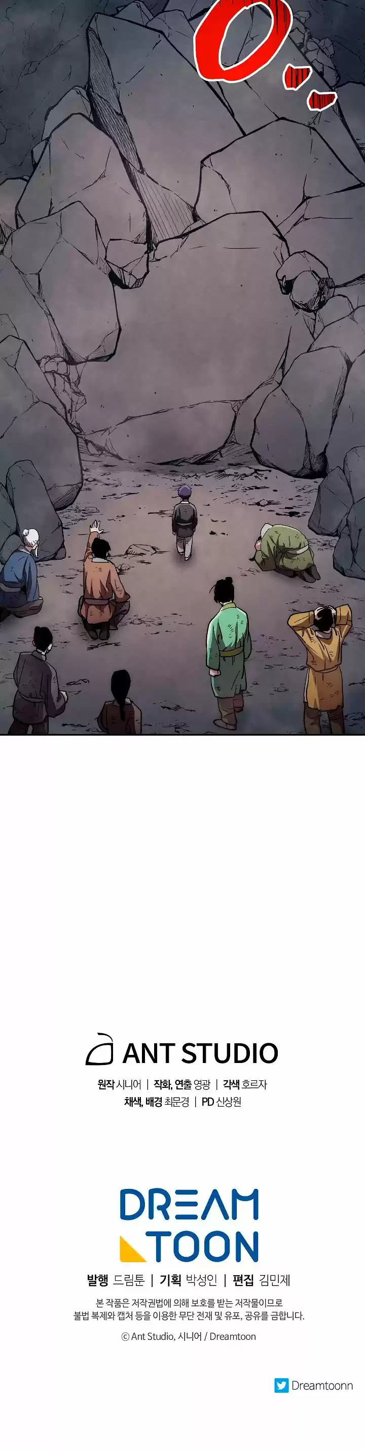 La Leyenda De Asura - El Dragón Venenoso - Capítulo 9 - Página 32 - LectorTMOo