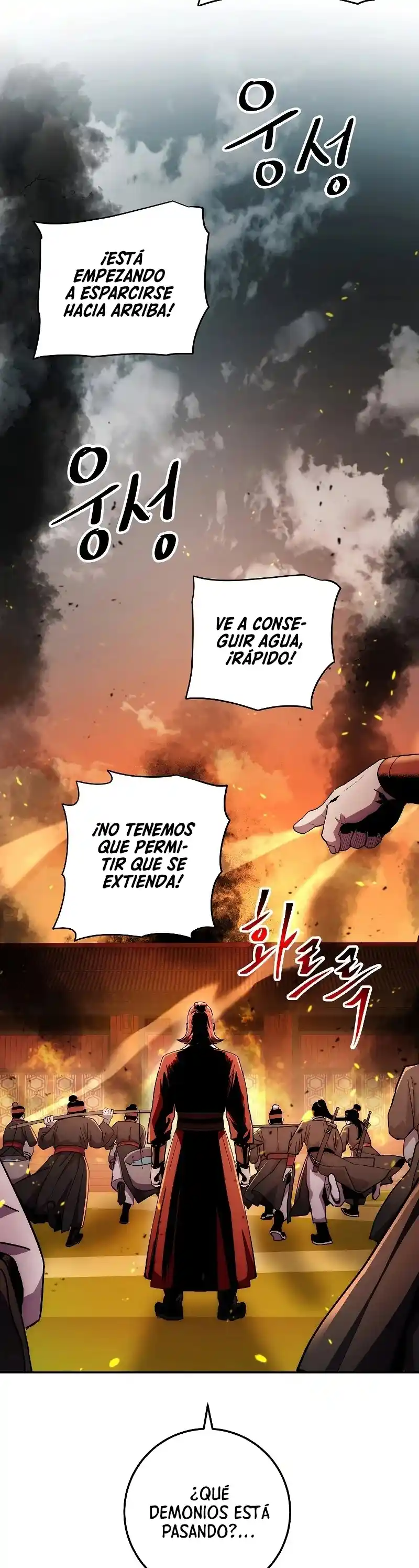 La Leyenda De Asura - El Dragón Venenoso - Capítulo 93 - Página 20 - LectorTMOo