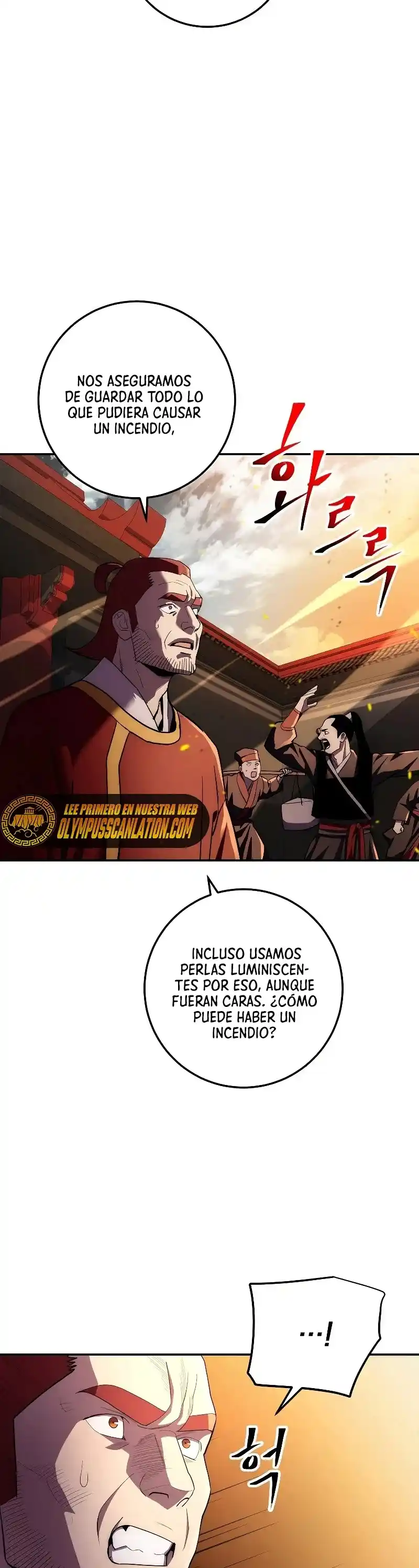 La Leyenda De Asura - El Dragón Venenoso - Capítulo 93 - Página 21 - LectorTMOo