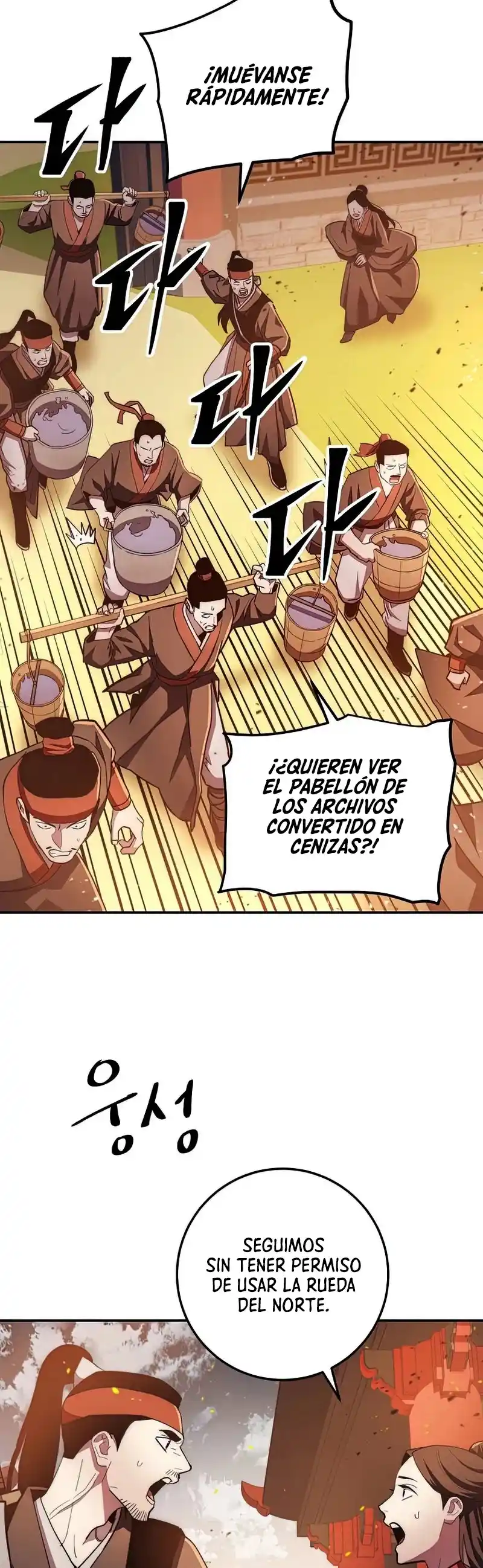 La Leyenda De Asura - El Dragón Venenoso - Capítulo 94 - Página 33 - LectorTMOo