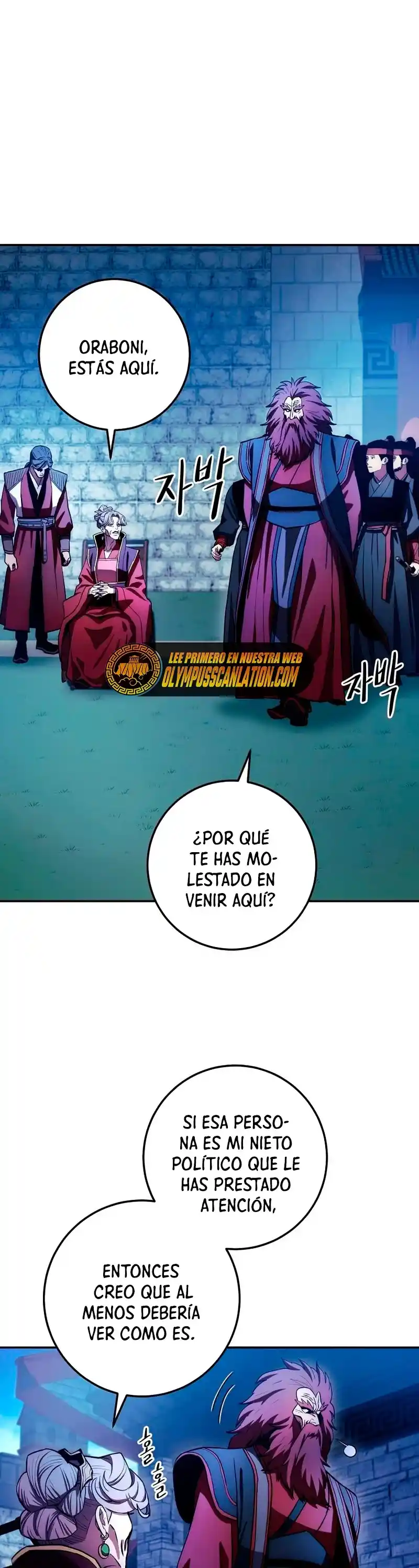 La Leyenda De Asura - El Dragón Venenoso - Capítulo 97 - Página 35 - LectorTMOo