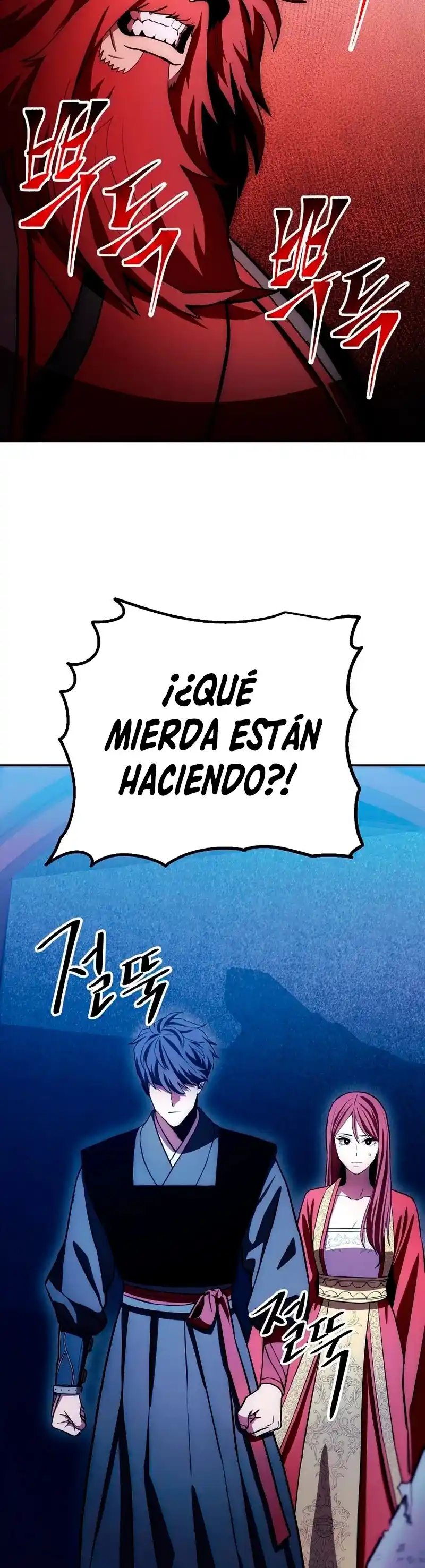 La Leyenda De Asura - El Dragón Venenoso - Capítulo 97 - Página 50 - LectorTMOo