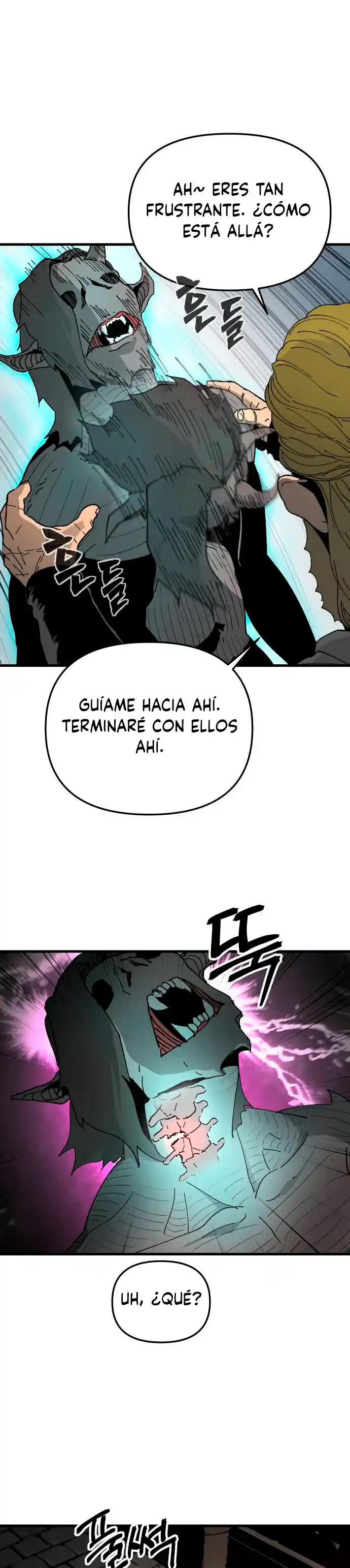 La Leyenda De La Espada Sagrada - Capítulo 24 - Página 14 - LectorTMOo