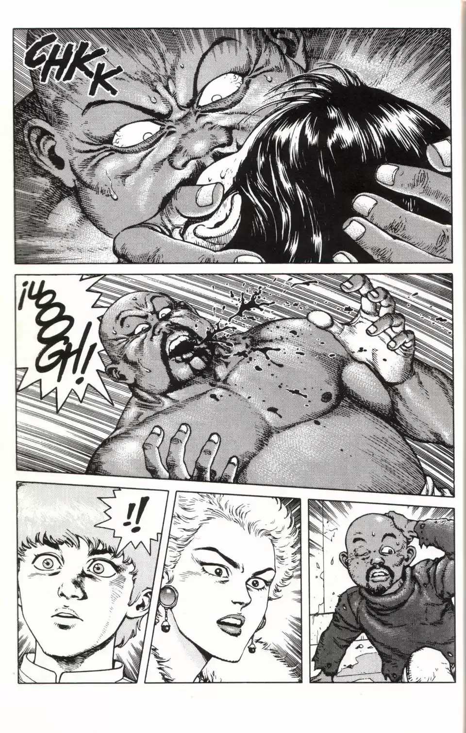LA LEYENDA DE MIR: LOS OLVIDADOS - Capítulo 4 - Página 60 - LectorTMOo