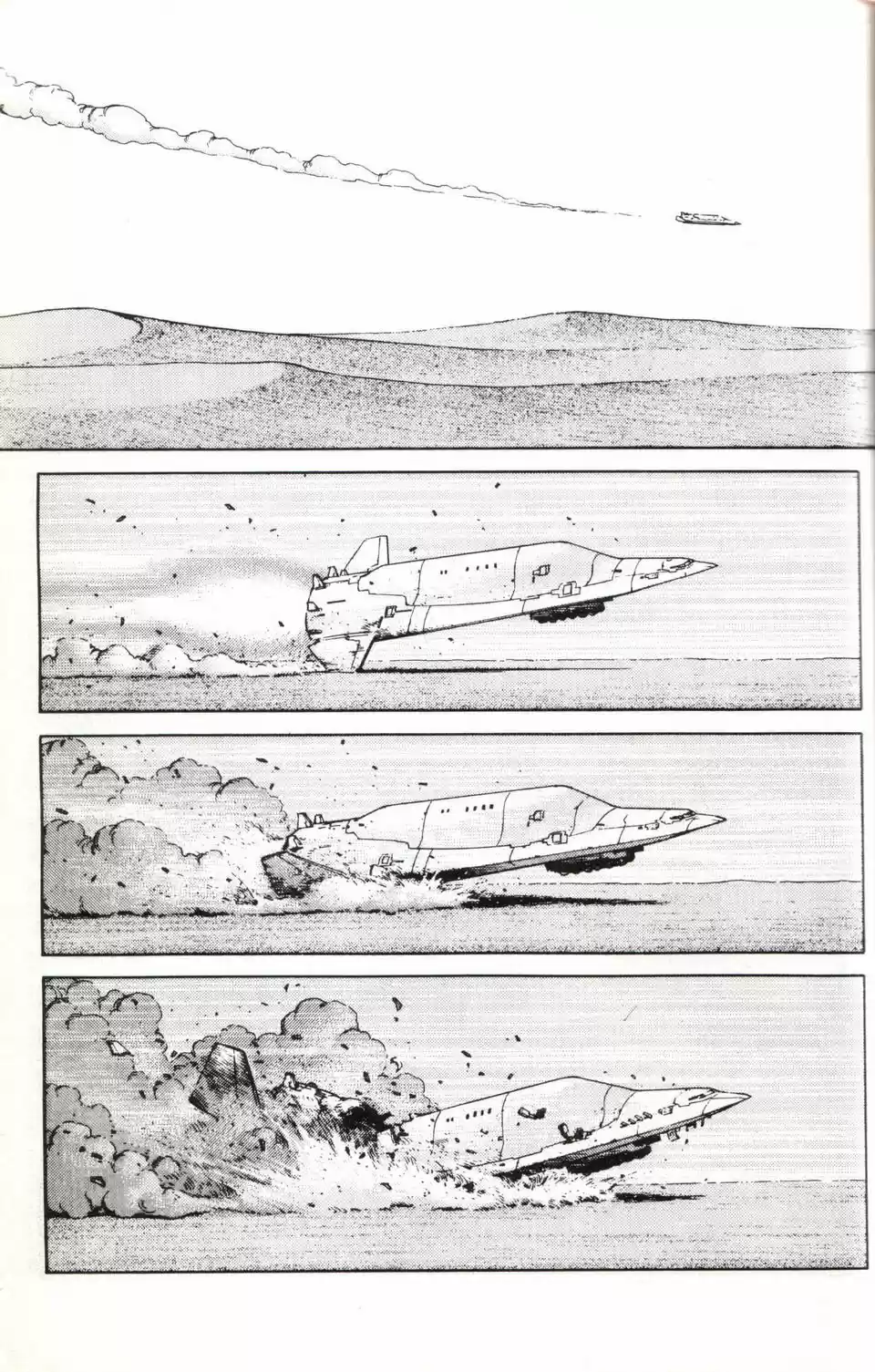 LA LEYENDA DE MIR: LOS OLVIDADOS - Capítulo 4 - Página 114 - LectorTMOo