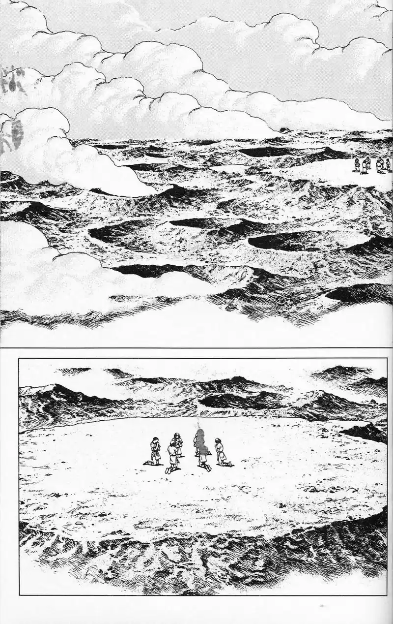 LA LEYENDA DE MIR: LOS OLVIDADOS - Capítulo 6 - Página 144 - LectorTMOo